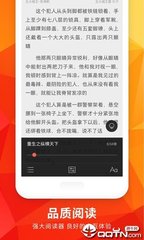 爱游戏app赞助意甲